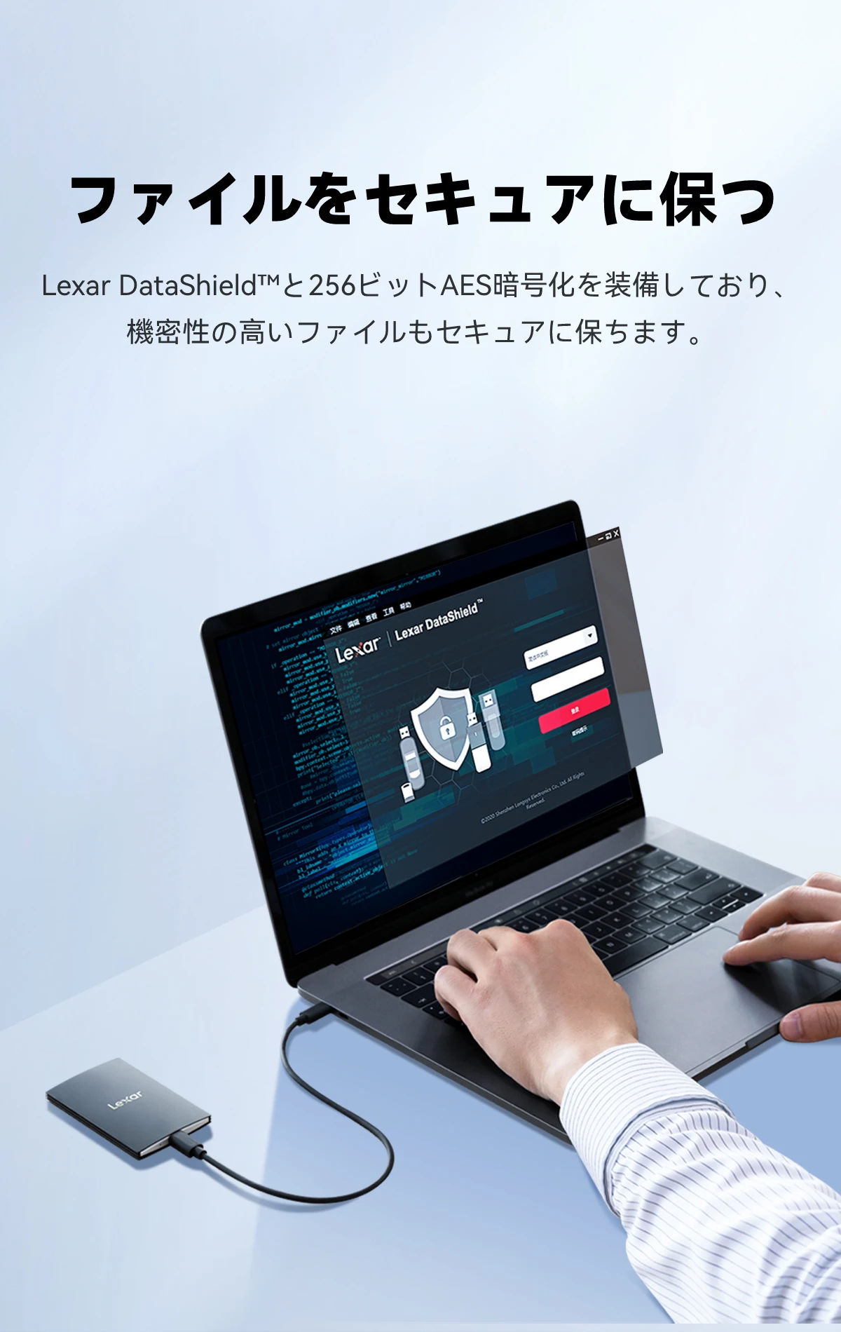 未使用Lexar 1TB レキサージャパン ポータブルSSD 携帯用 外付け